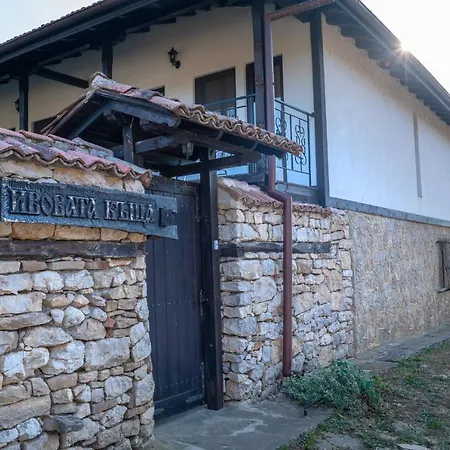 Ivovata House * Emen