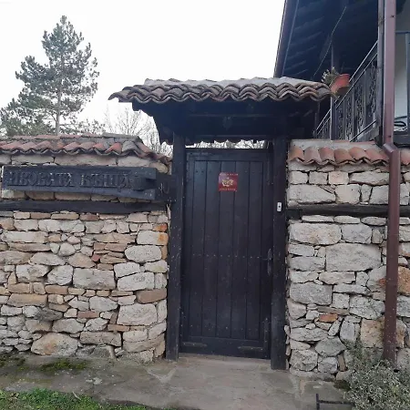 Ivovata House
